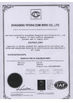 LA CHINE WEDOO CNC EDM TOOLS CO. LTD certifications